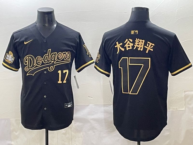 Men 2025 Los Angeles Dodgers #17 Ohtani Black Gold Five generations Nike MLB Jersey style 3
